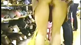 بلوند. نمایش فیلم سو ...