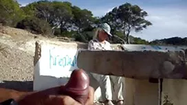 مردم عاشق بلع بسیاری ...